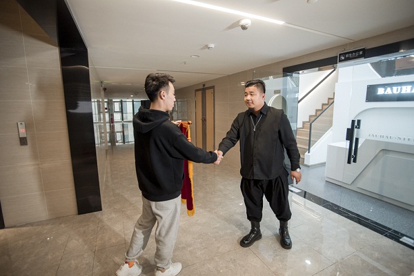 锦旗.jpg