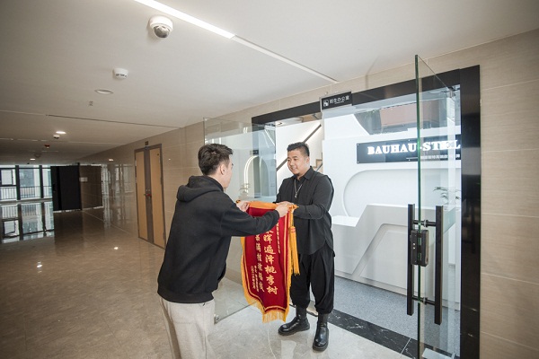 锦旗1.jpg