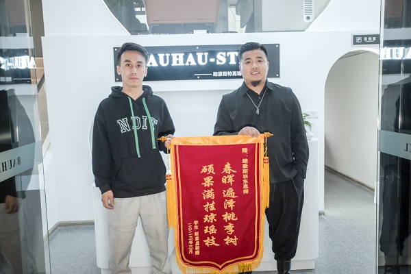 锦旗2.jpg